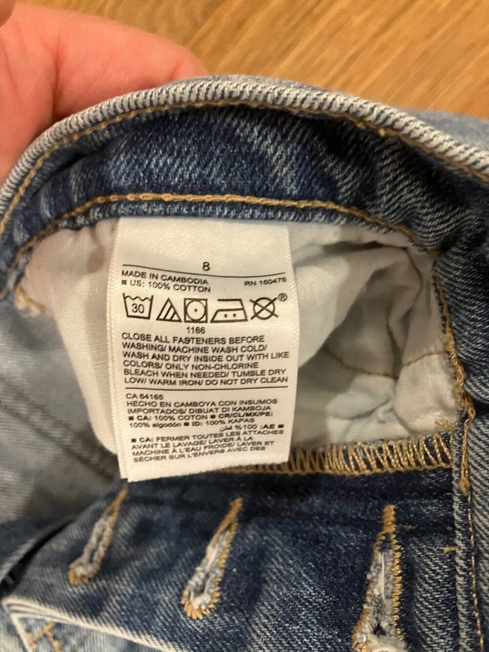 Distressed jeans - Picture 5 of 5